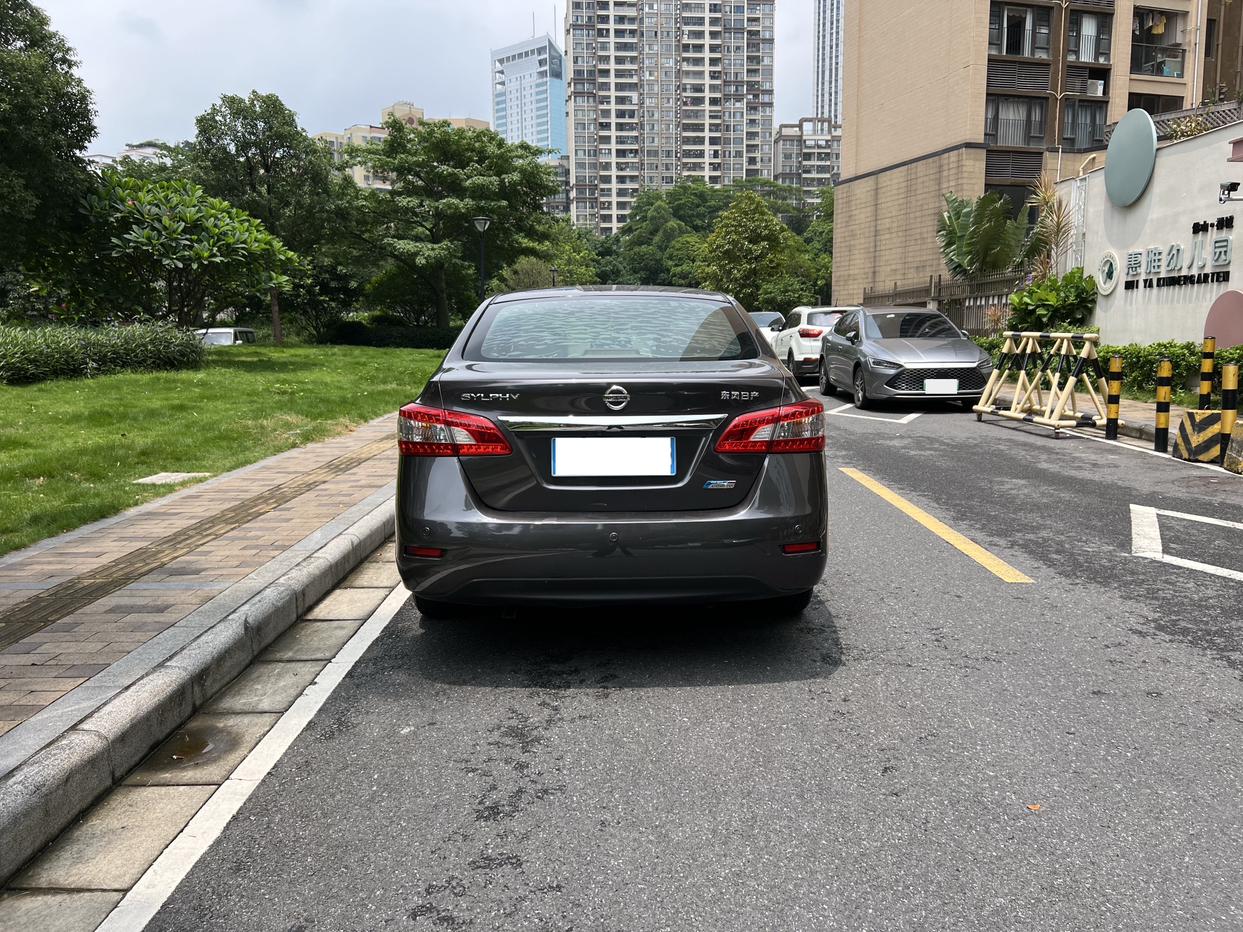 Nissan Sylphy 2014 1.6XV CVT Premium – фото 12