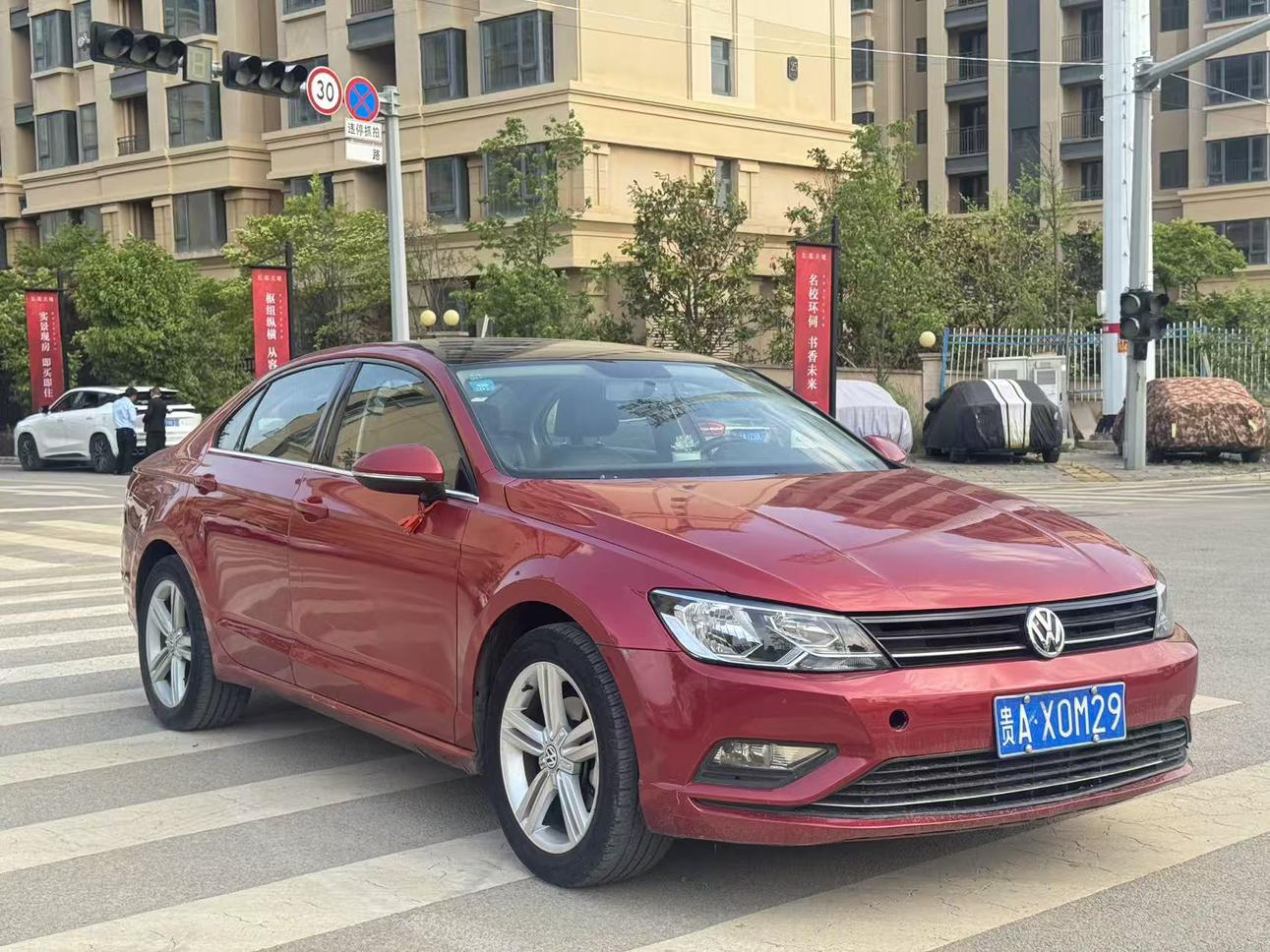 Volkswagen Lamando 2018 280TSI DSG Comfort – фото 3