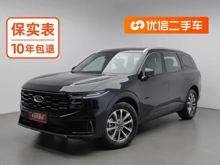 Ford Edge 2023 Model Ford Edge L 2.0T EcoBoost E Hybrid 2WD VII seat Luxury Model – фото 1