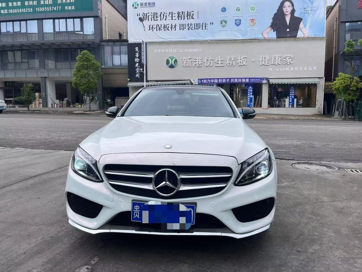 Mercedes-Benz C-Class 2015 C 180 L Sport Sport – фото 2