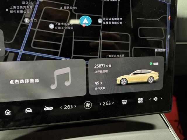 NIO ET5 2022 75kWh – фото 15