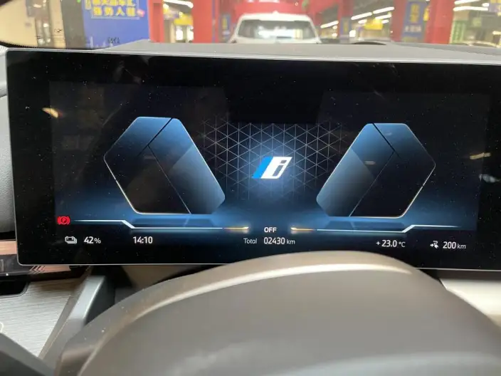 BMW i5 2024 Model eDrive35L Exclusive Model M Sports Set – фото 10