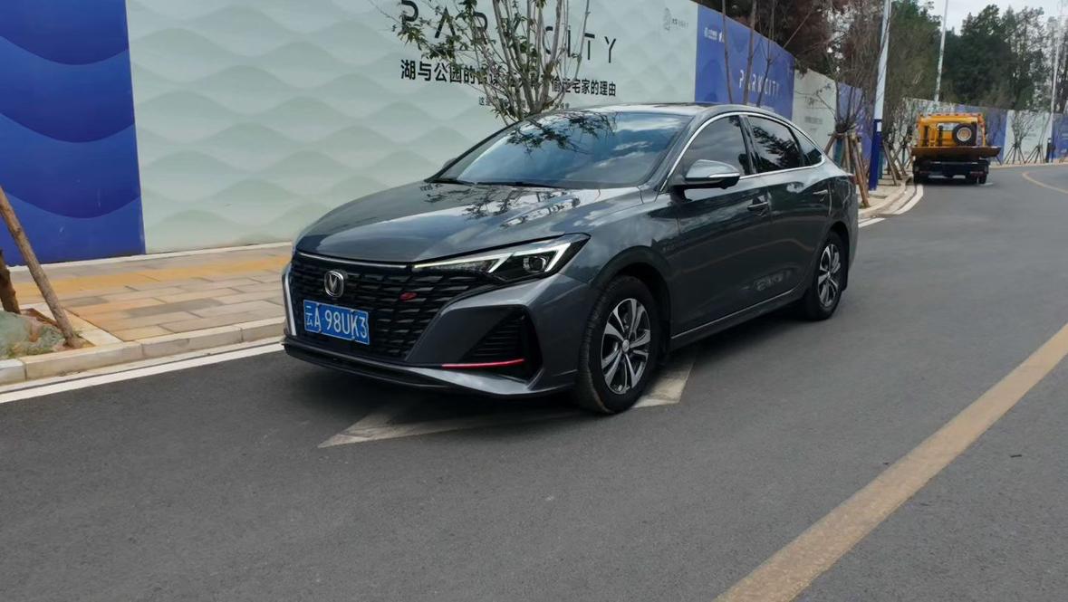 Changan Eado 2023 PLUS Enjoy Blue Whale NE 1.4T GDI DCT Premium – фото 1