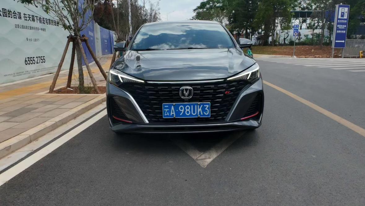 Changan Eado 2023 PLUS Enjoy Blue Whale NE 1.4T GDI DCT Premium – фото 2