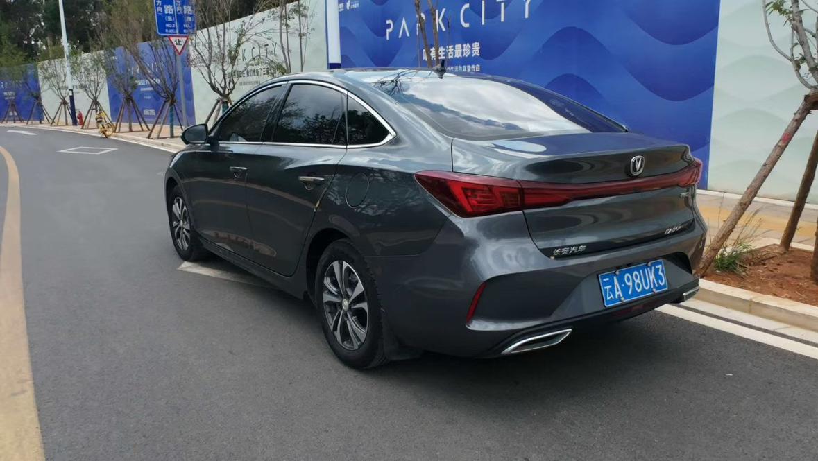 Changan Eado 2023 PLUS Enjoy Blue Whale NE 1.4T GDI DCT Premium – фото 7