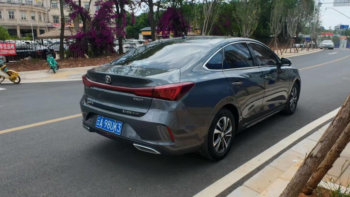 Changan Eado 2023 PLUS Enjoy Blue Whale NE 1.4T GDI DCT Premium – фото 9