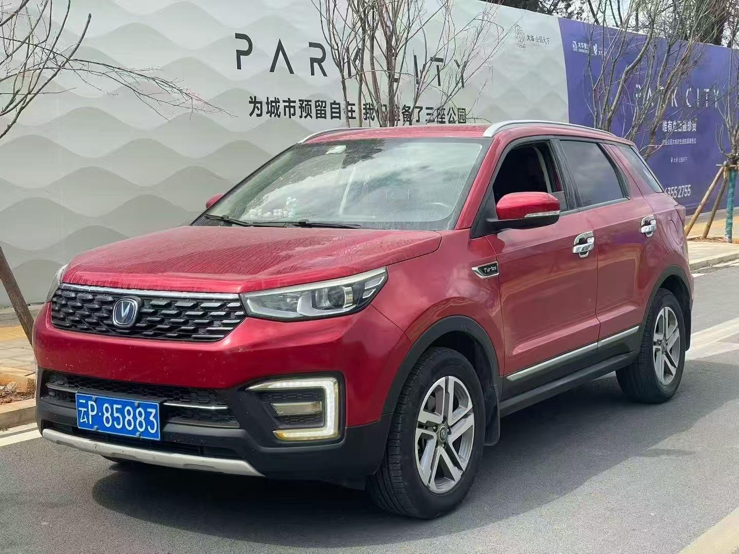 Changan CS55 Модель 2018 года 1.5T Manual Hyun цветов тип National V