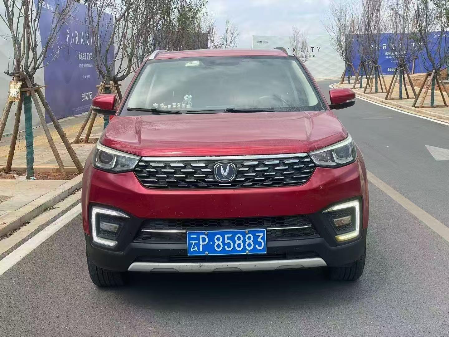Changan CS55 Модель 2018 года 1.5T Manual Hyun цветов тип National V – фото 2