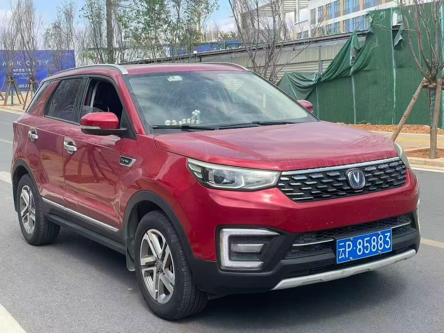 Changan CS55 Модель 2018 года 1.5T Manual Hyun цветов тип National V – фото 3