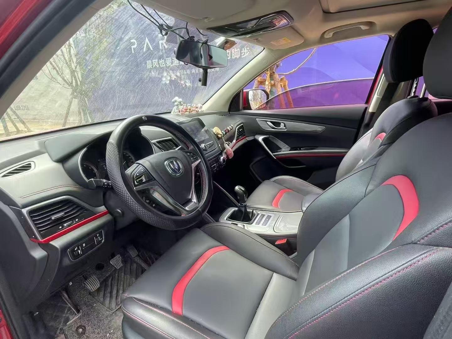 Changan CS55 Модель 2018 года 1.5T Manual Hyun цветов тип National V – фото 4