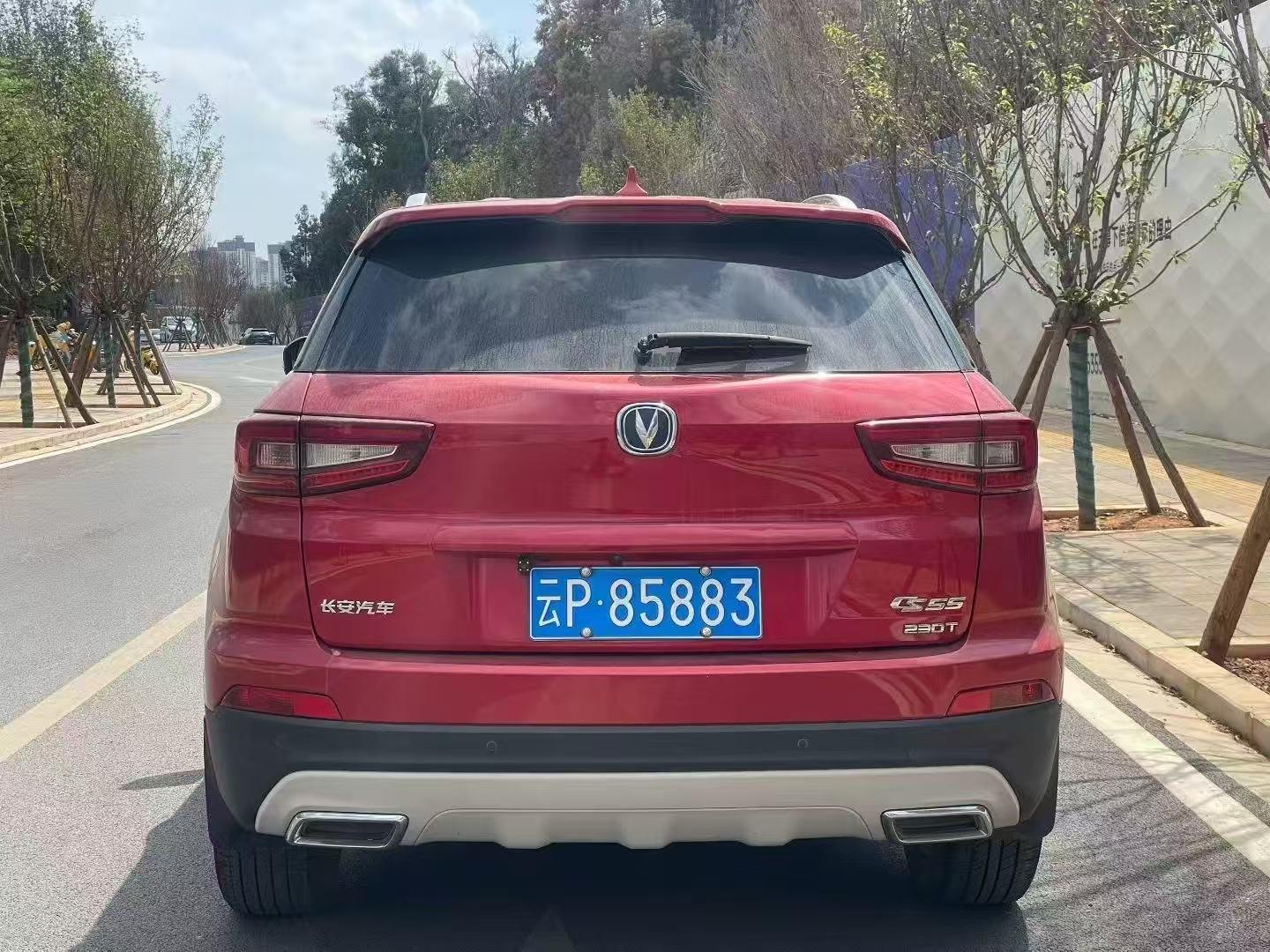 Changan CS55 Модель 2018 года 1.5T Manual Hyun цветов тип National V – фото 8