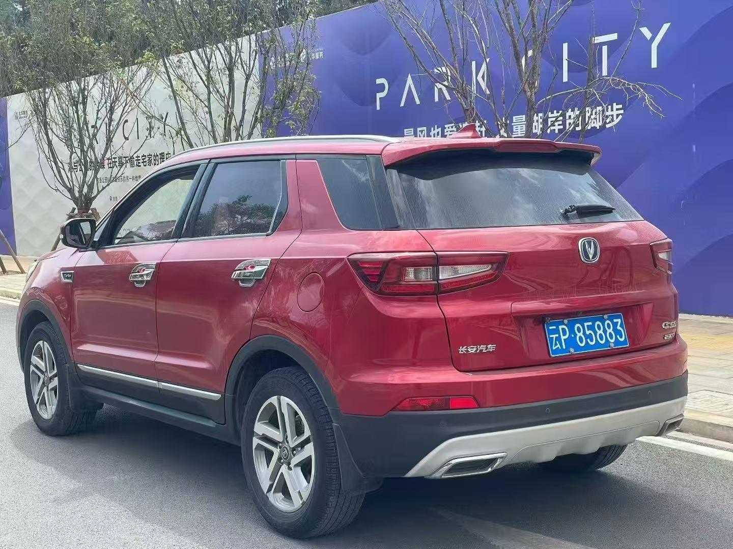 Changan CS55 Модель 2018 года 1.5T Manual Hyun цветов тип National V – фото 9