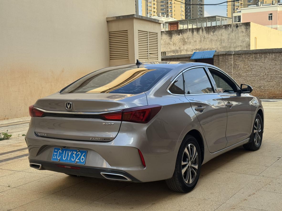 Changan Eado 2021 PLUS Blue Whale NE 1.4T GDI DCT Flagship – фото 7