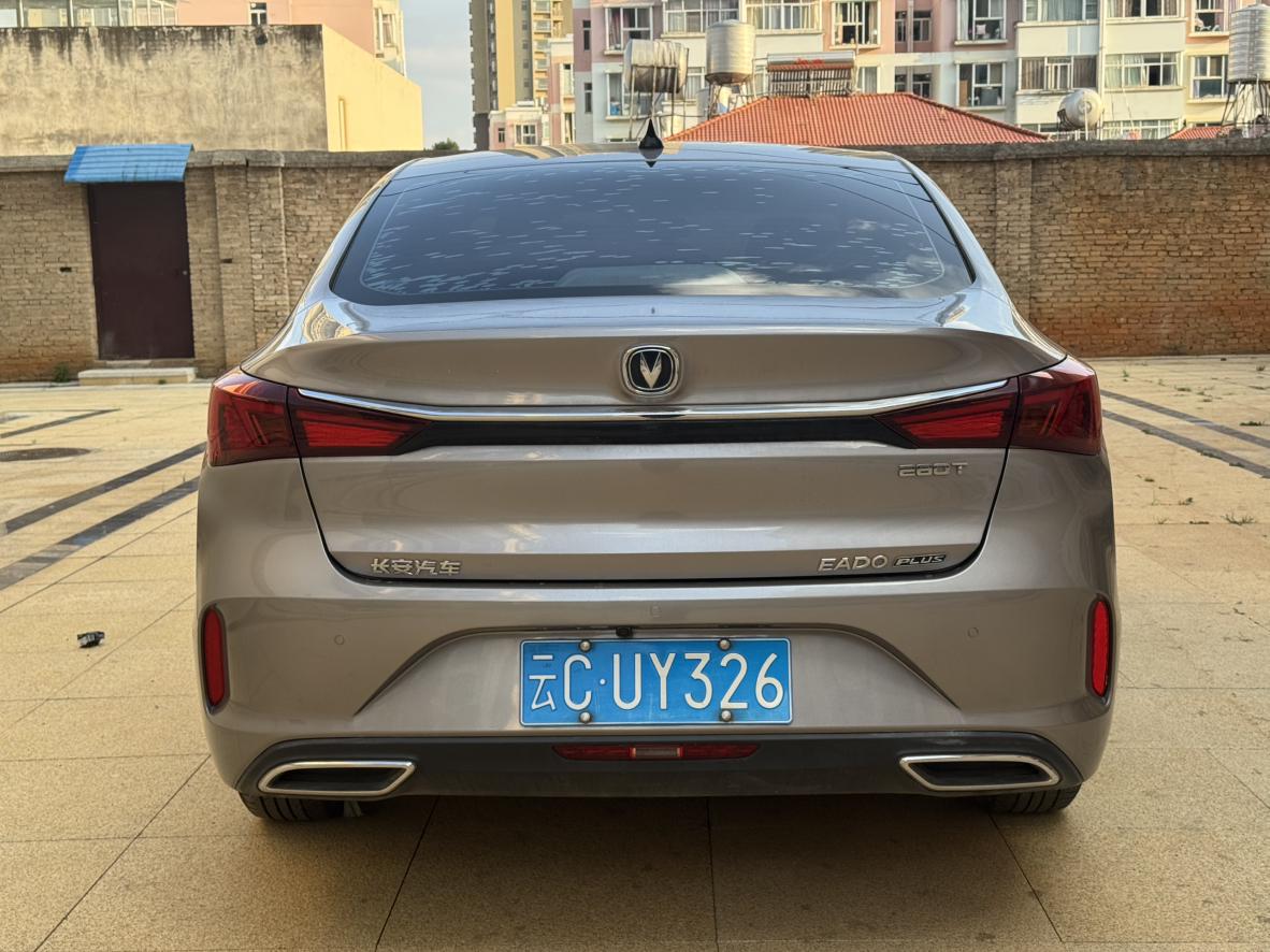 Changan Eado 2021 PLUS Blue Whale NE 1.4T GDI DCT Flagship – фото 8