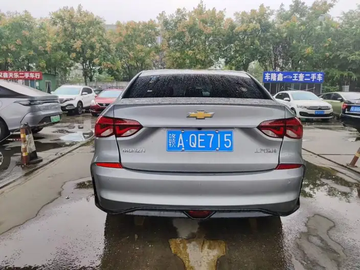 Chevrolet Corolla 2023 Model 1.5L DCT Yuexiang Edition – фото 5