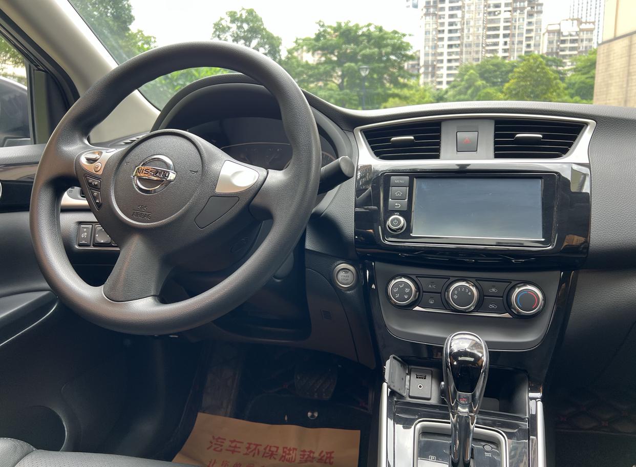 Nissan Sylphy 2016 модификация 1.6XL CVT Exclusive Edition – фото 7
