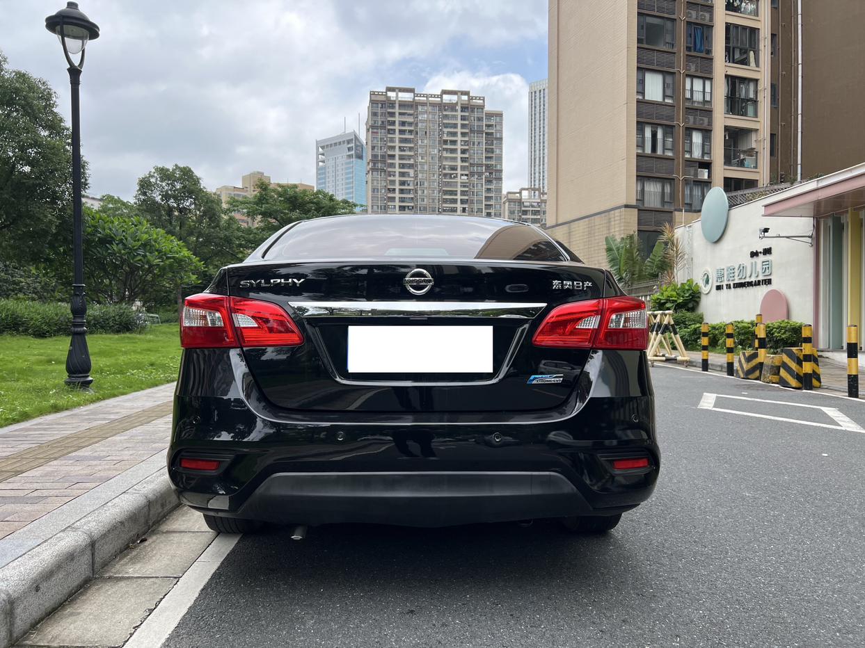 Nissan Sylphy 2016 модификация 1.6XL CVT Exclusive Edition – фото 16