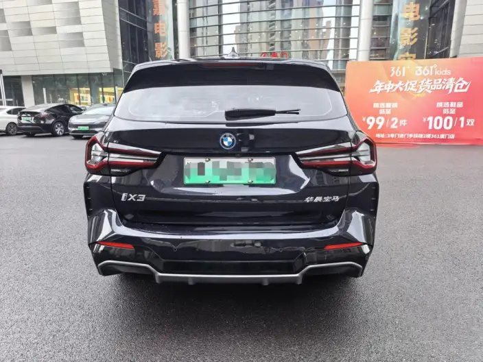 BMW iX3 2024 Model Leading Model – фото 5