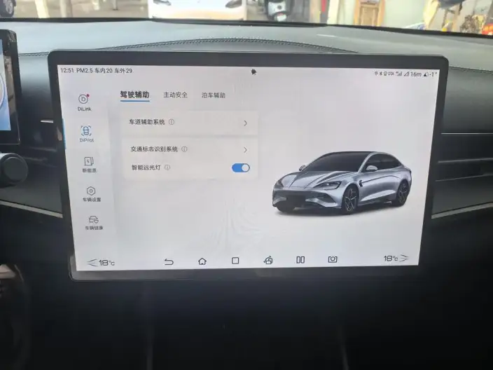 BYD Seal 2023 Model 550KM Champion Edition Noble Model – фото 7
