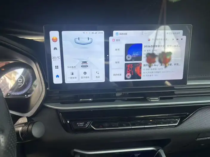 Geely Emgrand 2025 Model No. 4 Gen 1.5L CVT Noble Model – фото 6
