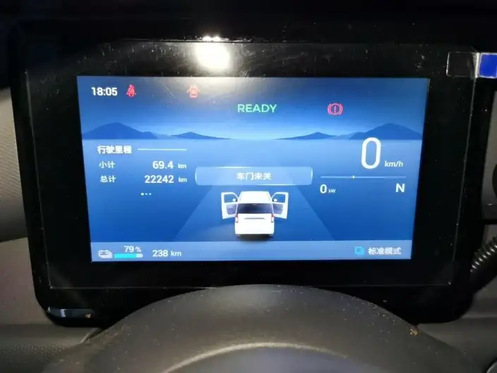 WULING Sunshine EV 2025 Model Enterprising Model – фото 6