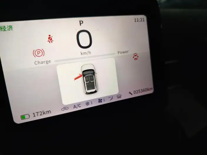 Dongfeng Nano 01 2024 Model 330Plus – фото 8