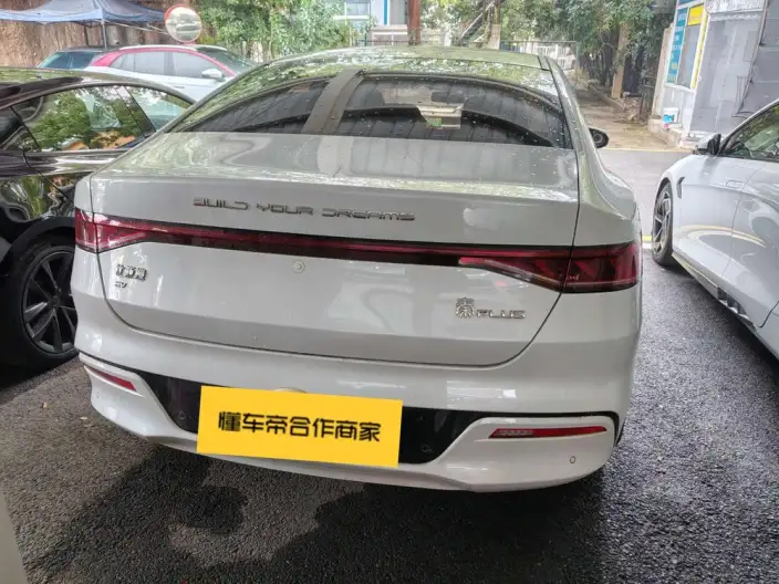 Qin Plus EV 2024 Model Honor Edition 510KM Leading Model – фото 5