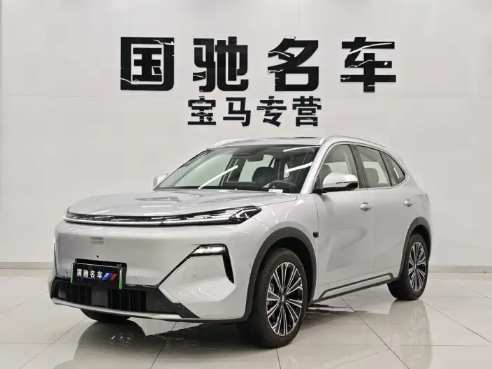 Galaxy Starship 7 EM-i 2026 Model 135KM Galaxy Edition – фото 10