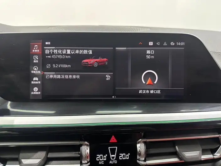 BMW Z4 2019 Model sDrive 25i M Sports Set – фото 8