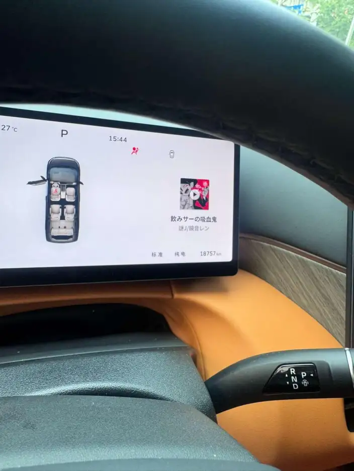 Wey Gaoshan P HEV 2025 Model 4WD Wey Gaoshan 8 – фото 6