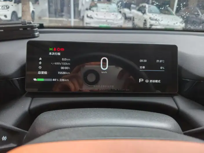 AION RT 2026 Model 520 Smart Edition – фото 7
