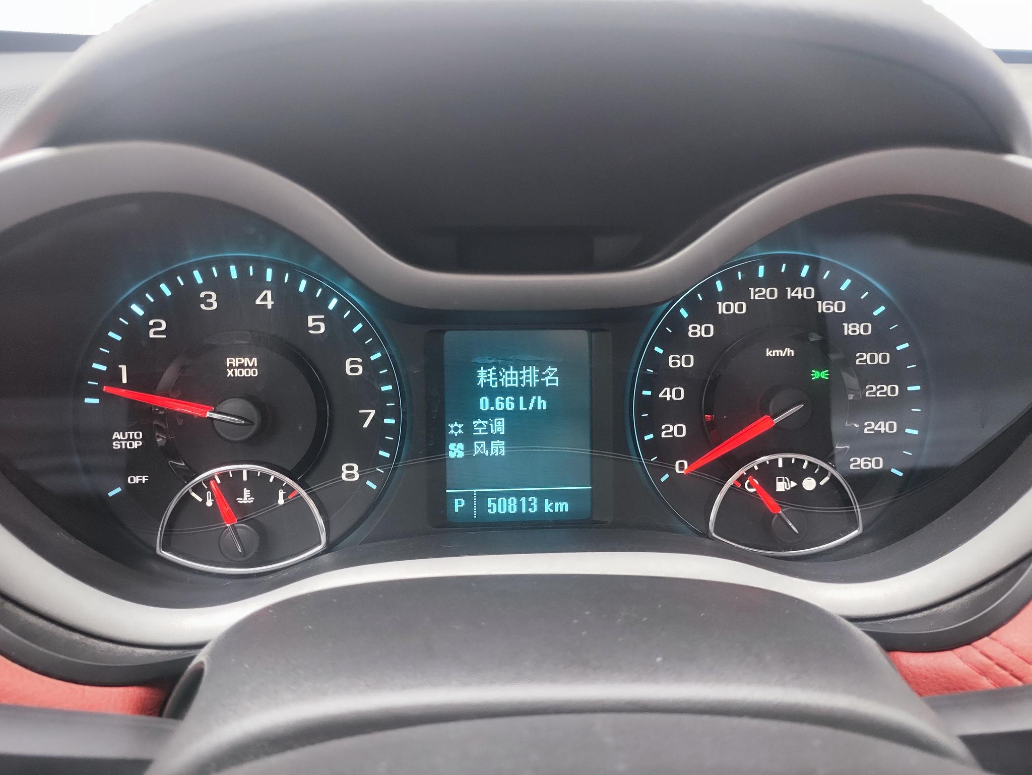Chevrolet Malibu 2018 530T Automatic Luxury – фото 10