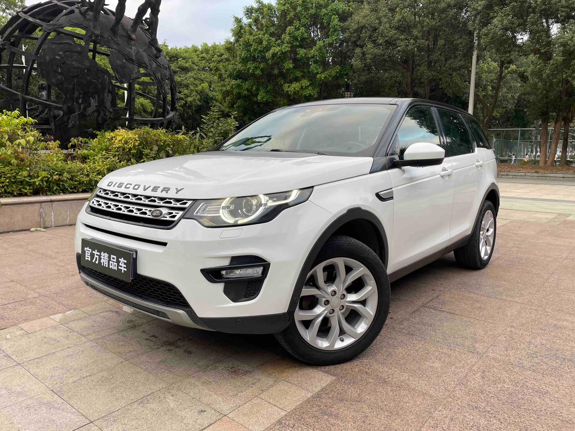 Land Rover Discovery Sport 2017 модификация 2.0T HSE – фото 1