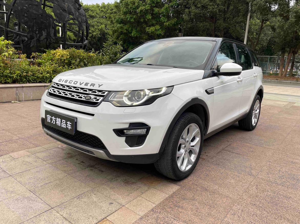 Land Rover Discovery Sport 2017 модификация 2.0T HSE – фото 2