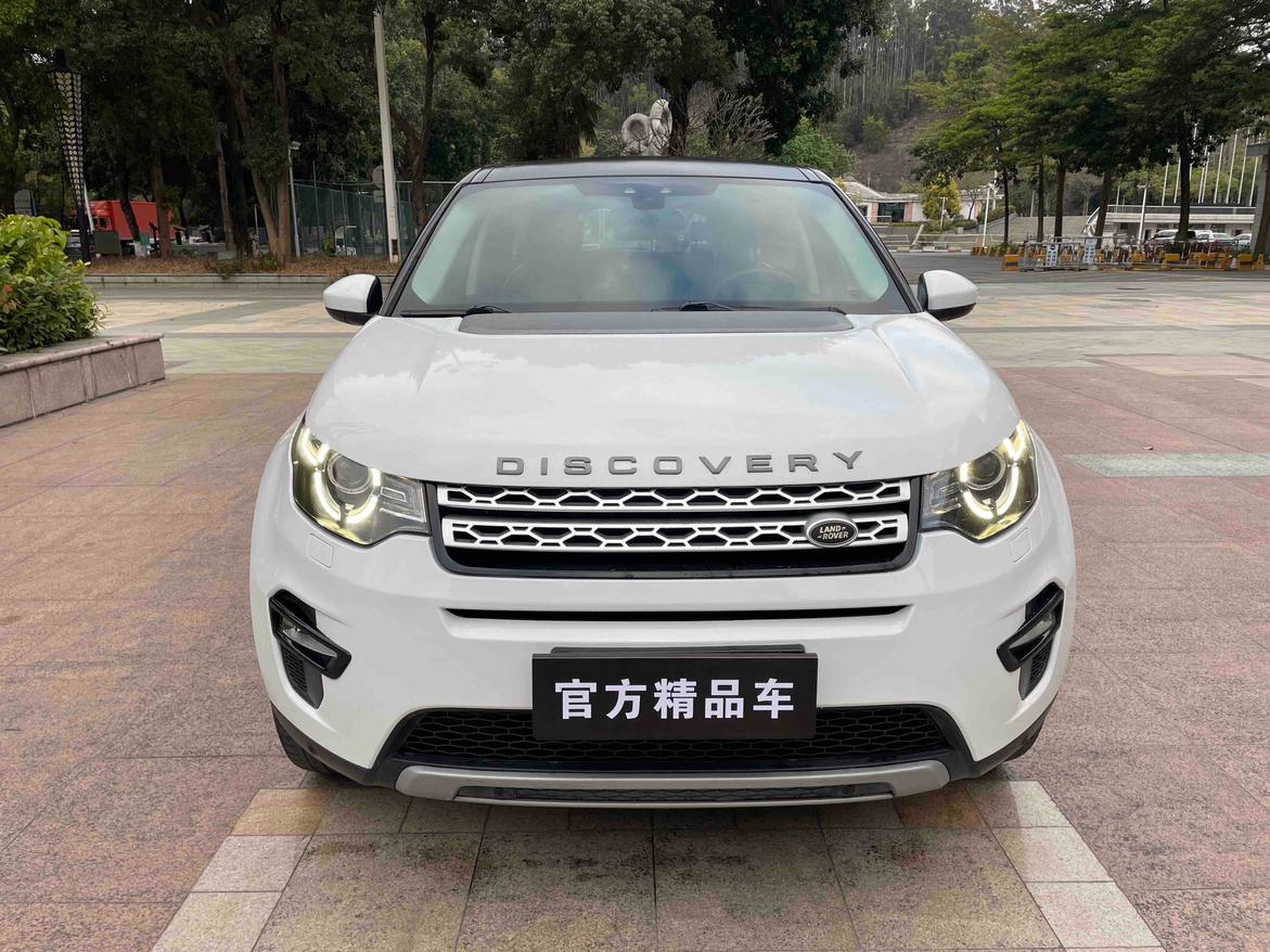 Land Rover Discovery Sport 2017 модификация 2.0T HSE – фото 3