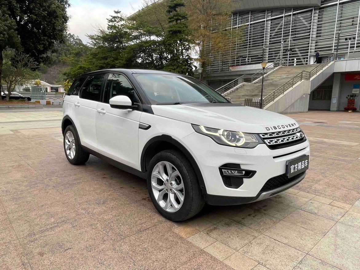 Land Rover Discovery Sport 2017 модификация 2.0T HSE – фото 4