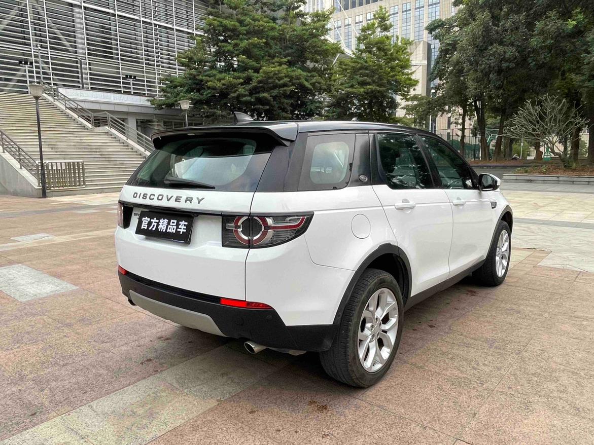 Land Rover Discovery Sport 2017 модификация 2.0T HSE – фото 5