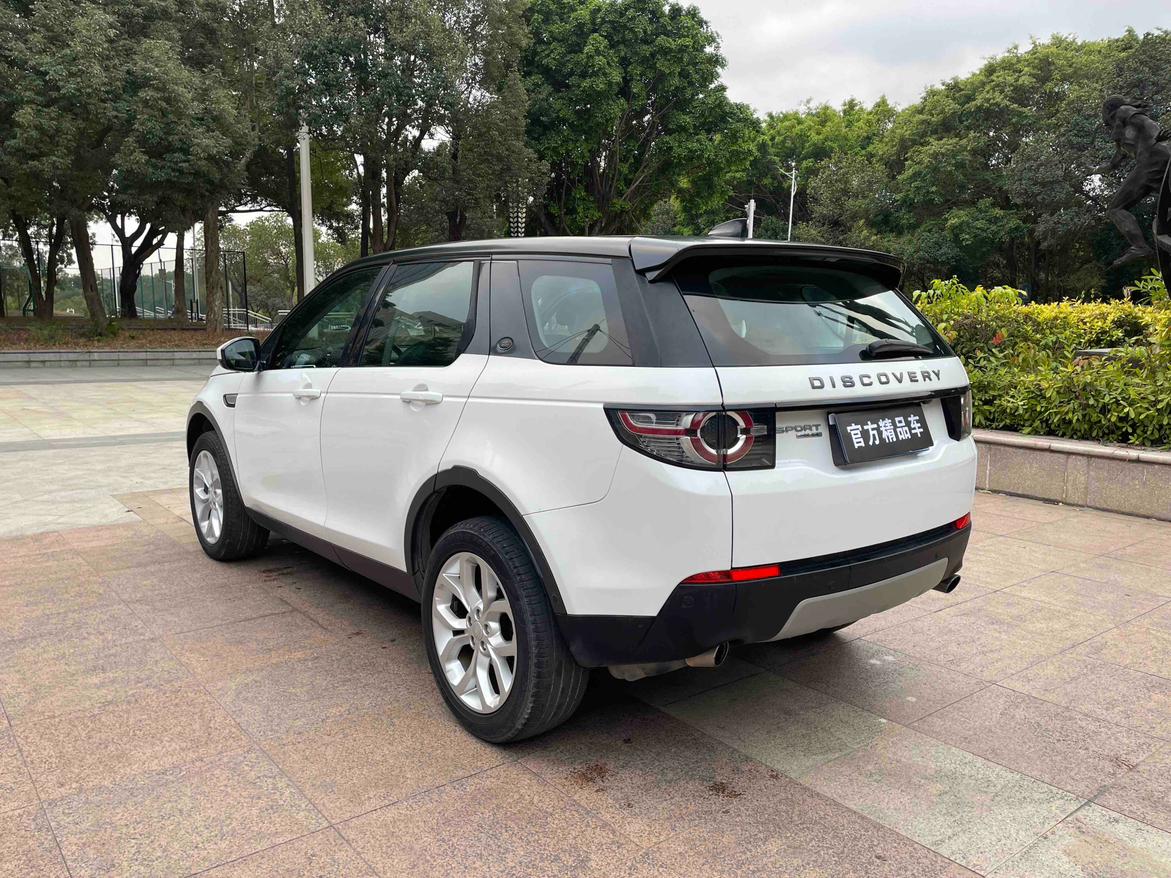 Land Rover Discovery Sport 2017 модификация 2.0T HSE – фото 7