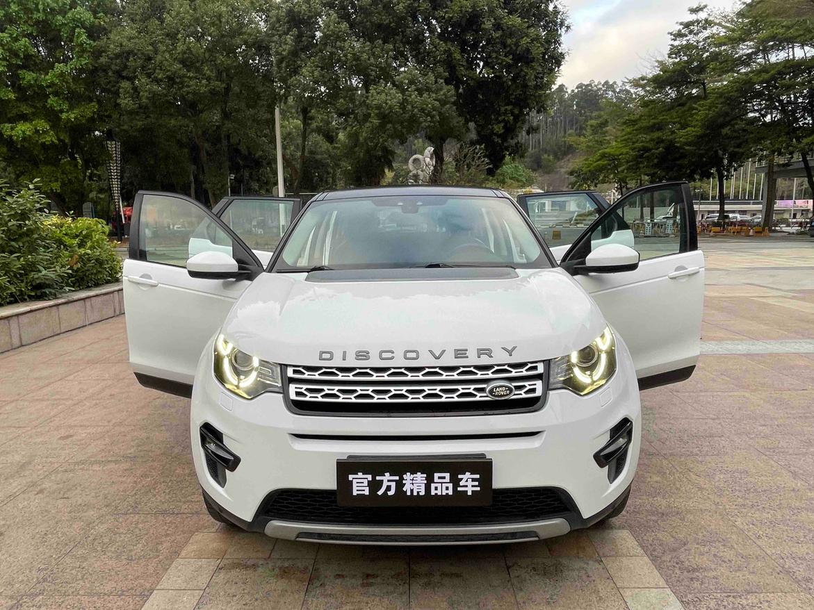 Land Rover Discovery Sport 2017 модификация 2.0T HSE – фото 10