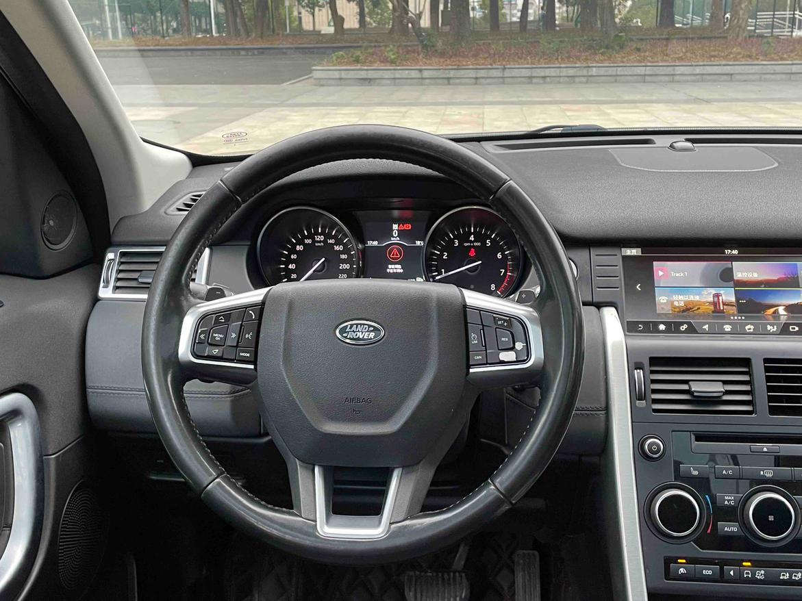 Land Rover Discovery Sport 2017 модификация 2.0T HSE – фото 13