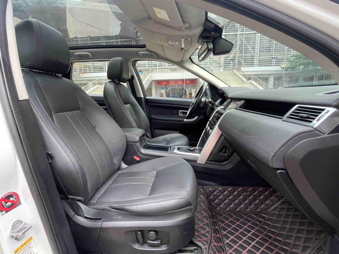 Land Rover Discovery Sport 2017 модификация 2.0T HSE – фото 15