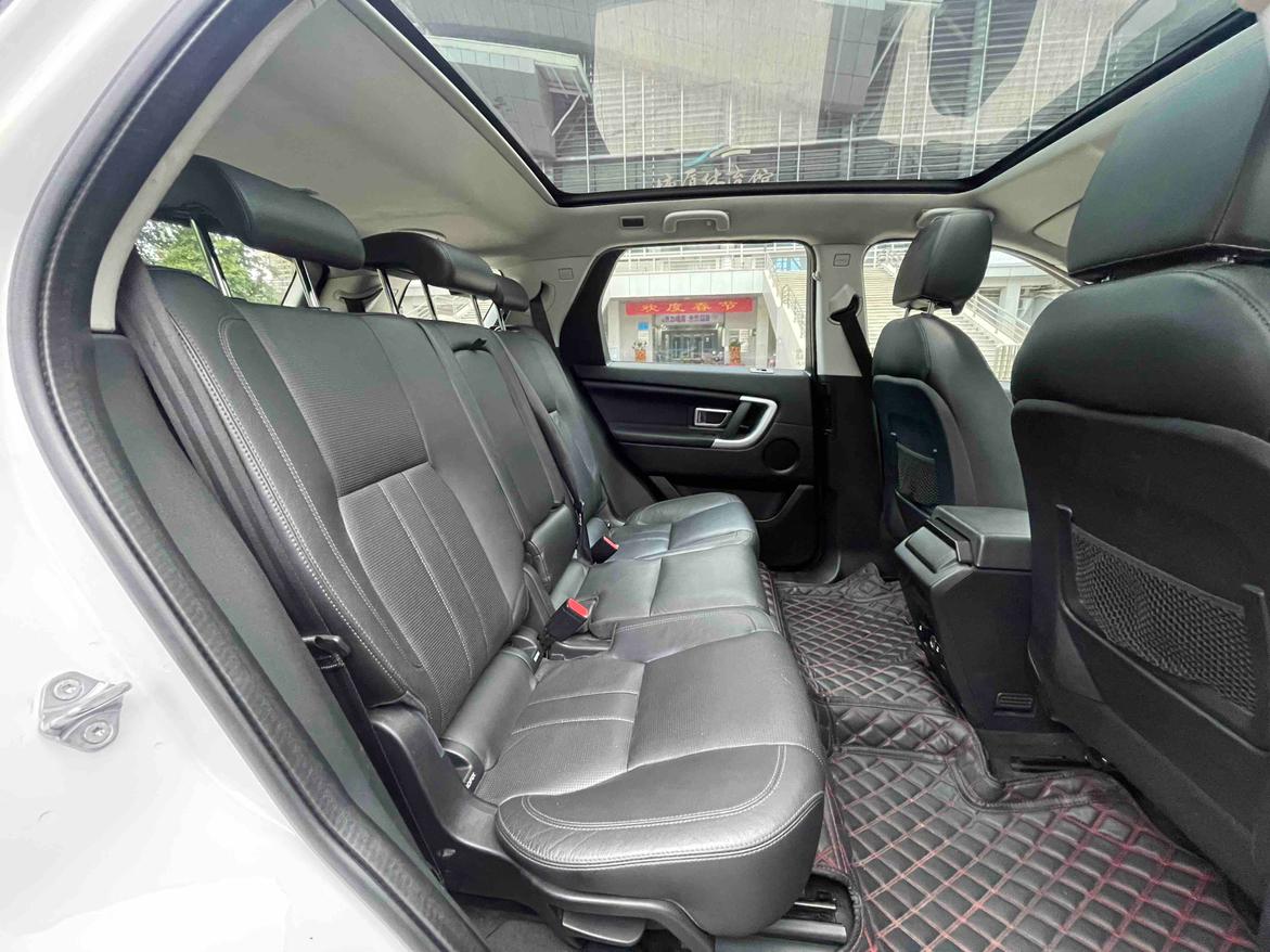 Land Rover Discovery Sport 2017 модификация 2.0T HSE – фото 17