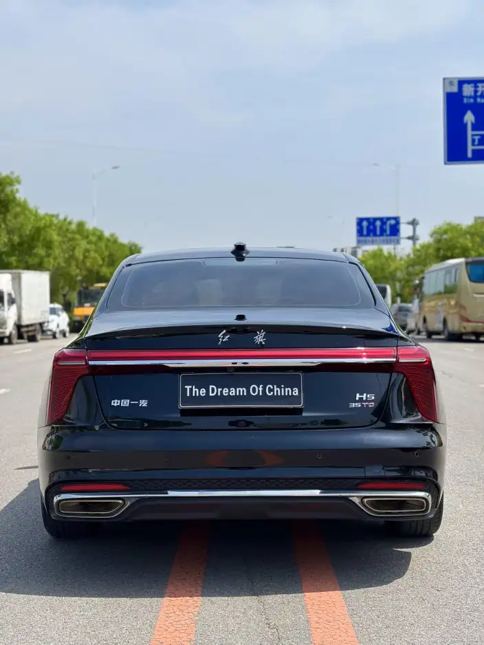Hongqi H5 2024 Model 1.5T DCT Flag Rhythm Edition – фото 5