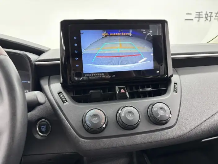 Toyota Corolla 2021 Model 1.2T S-CVT Pioneer PLUS Edition – фото 10