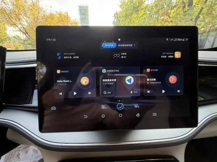 Qin Plus EV 2024 Model Honor Edition 420KM Leading Model – фото 7