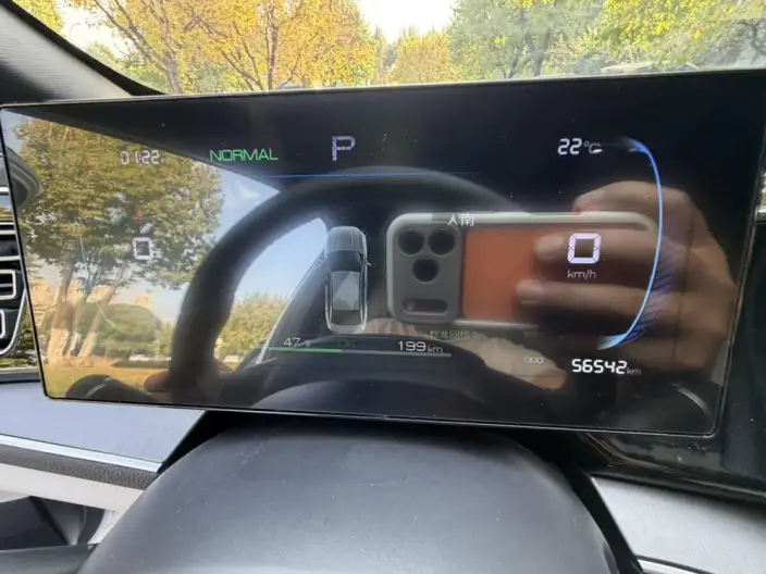 Qin Plus EV 2024 Model Honor Edition 420KM Leading Model – фото 10