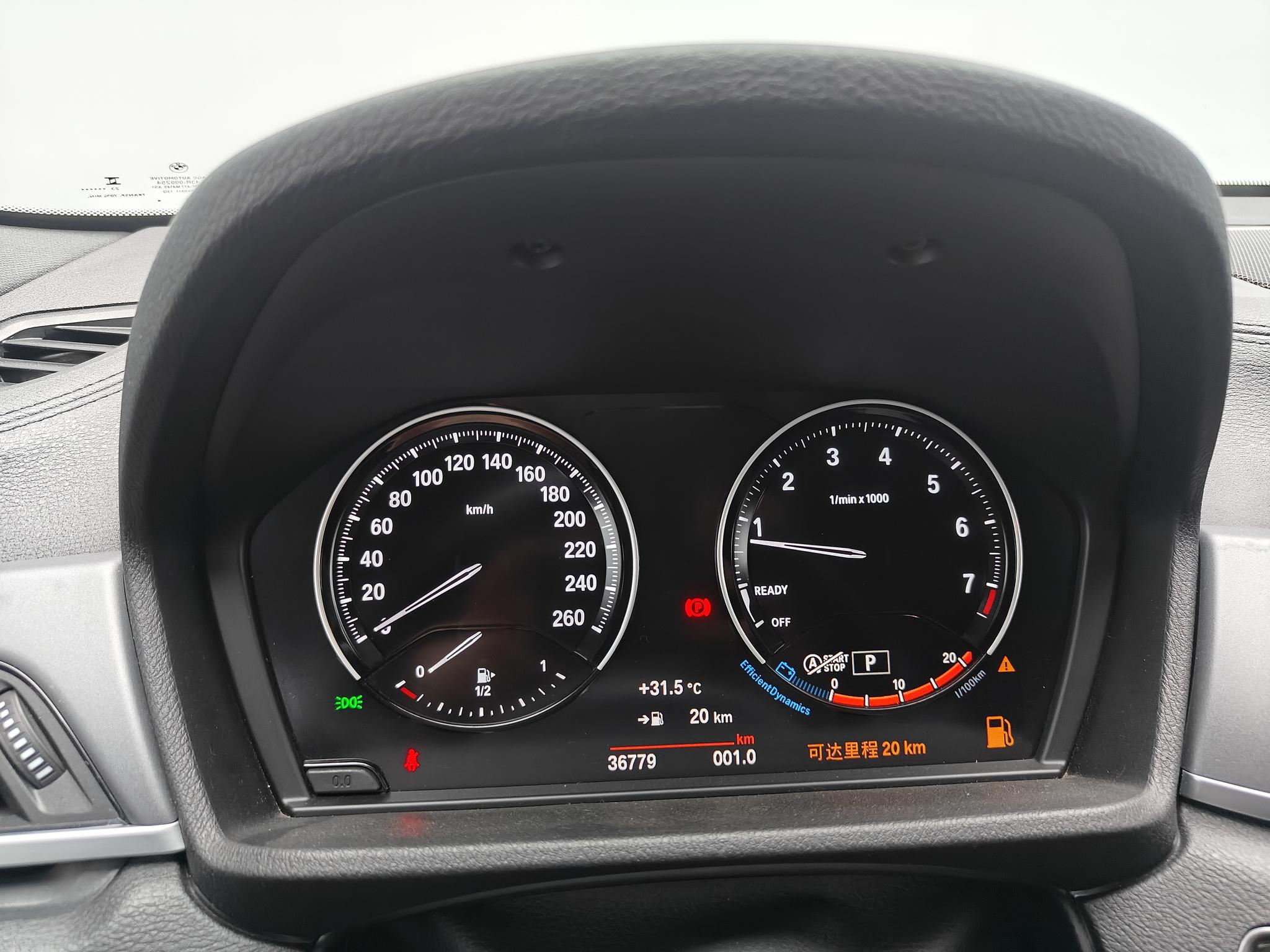 BMW X2 Раздел 2023 sDrive25i Bright Edition – фото 10
