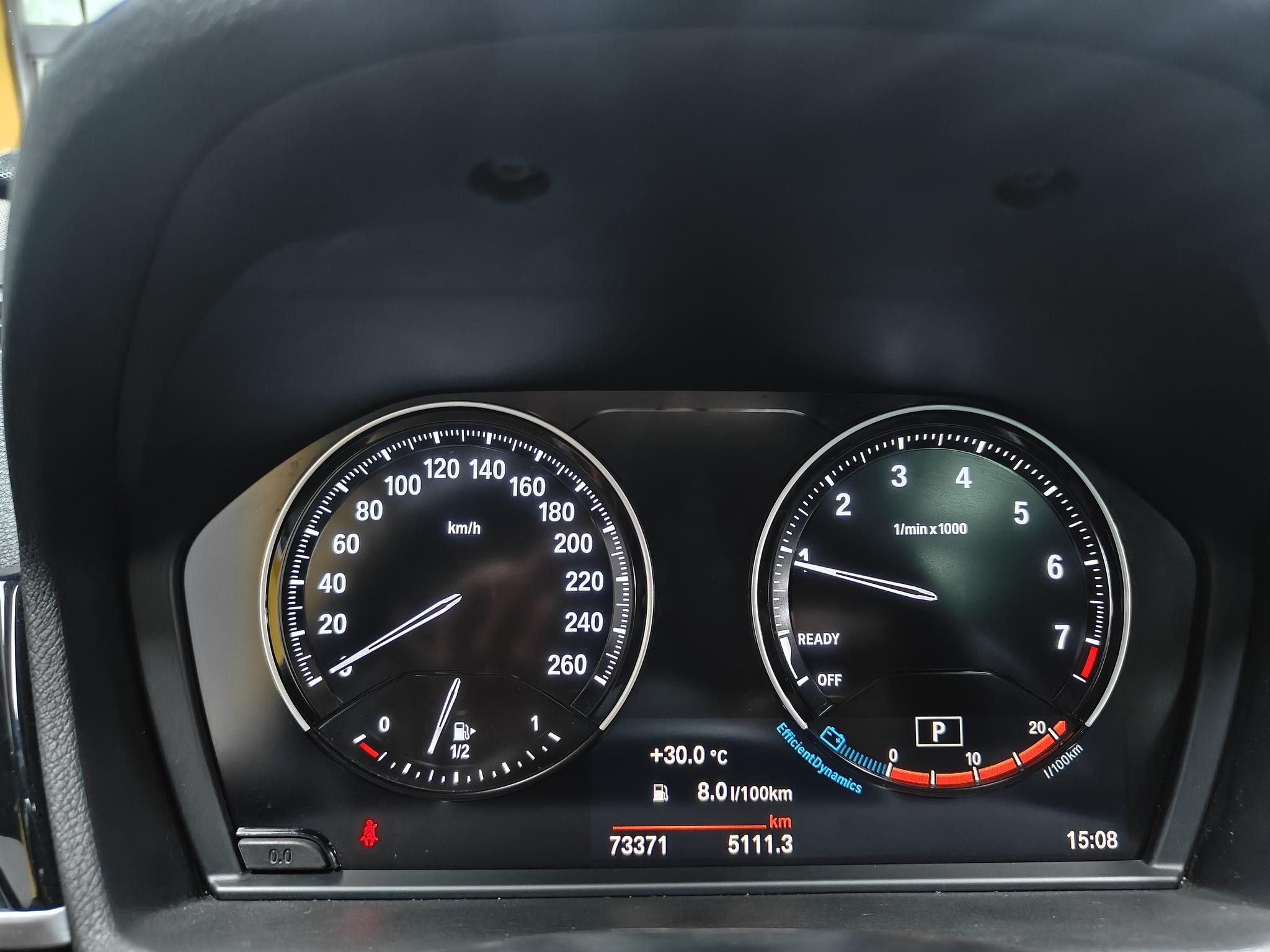 BMW X1 2021 sDrive20Li Premium – фото 10
