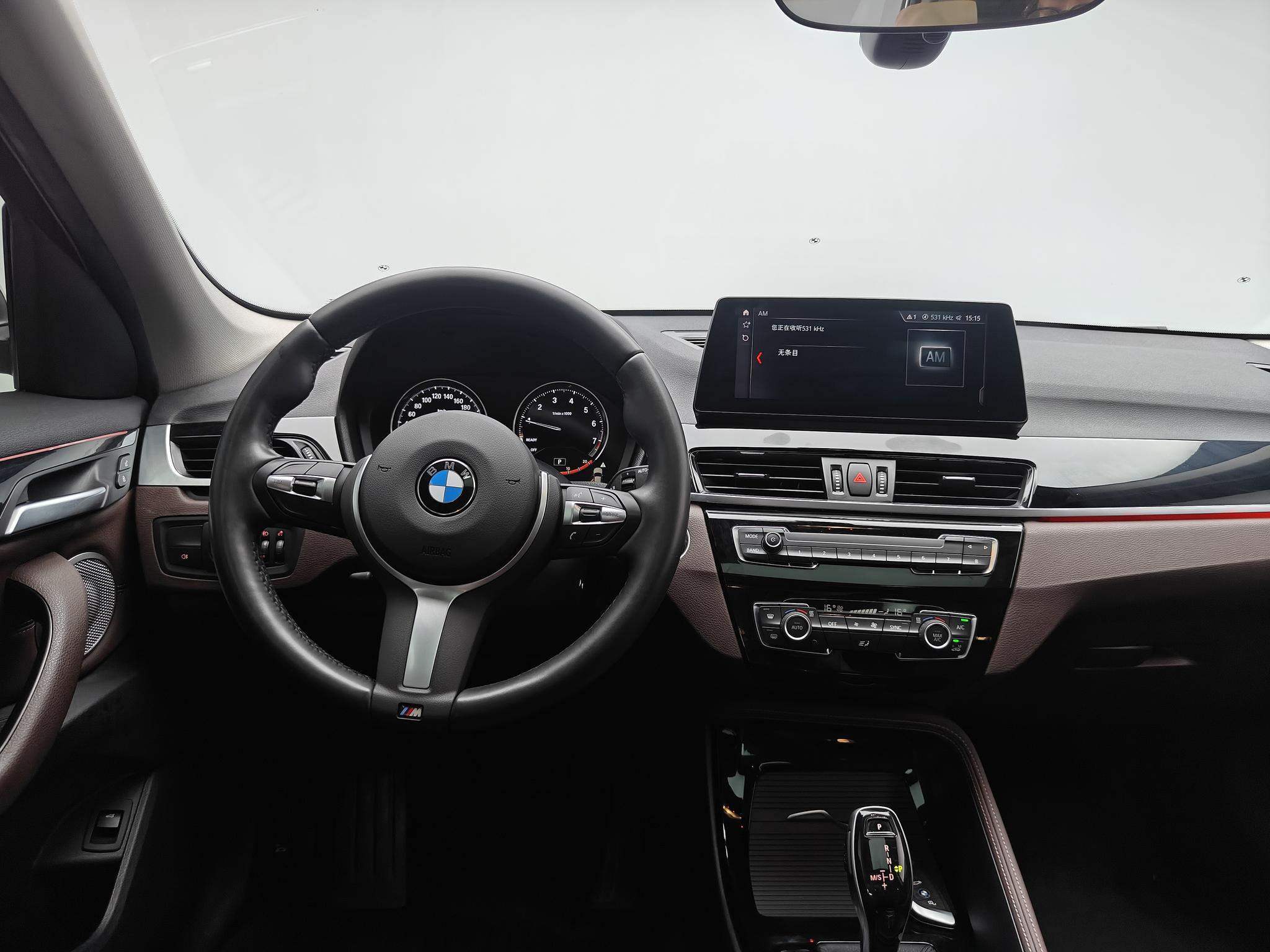 BMW X1 2021 sDrive20Li Premium – фото 11
