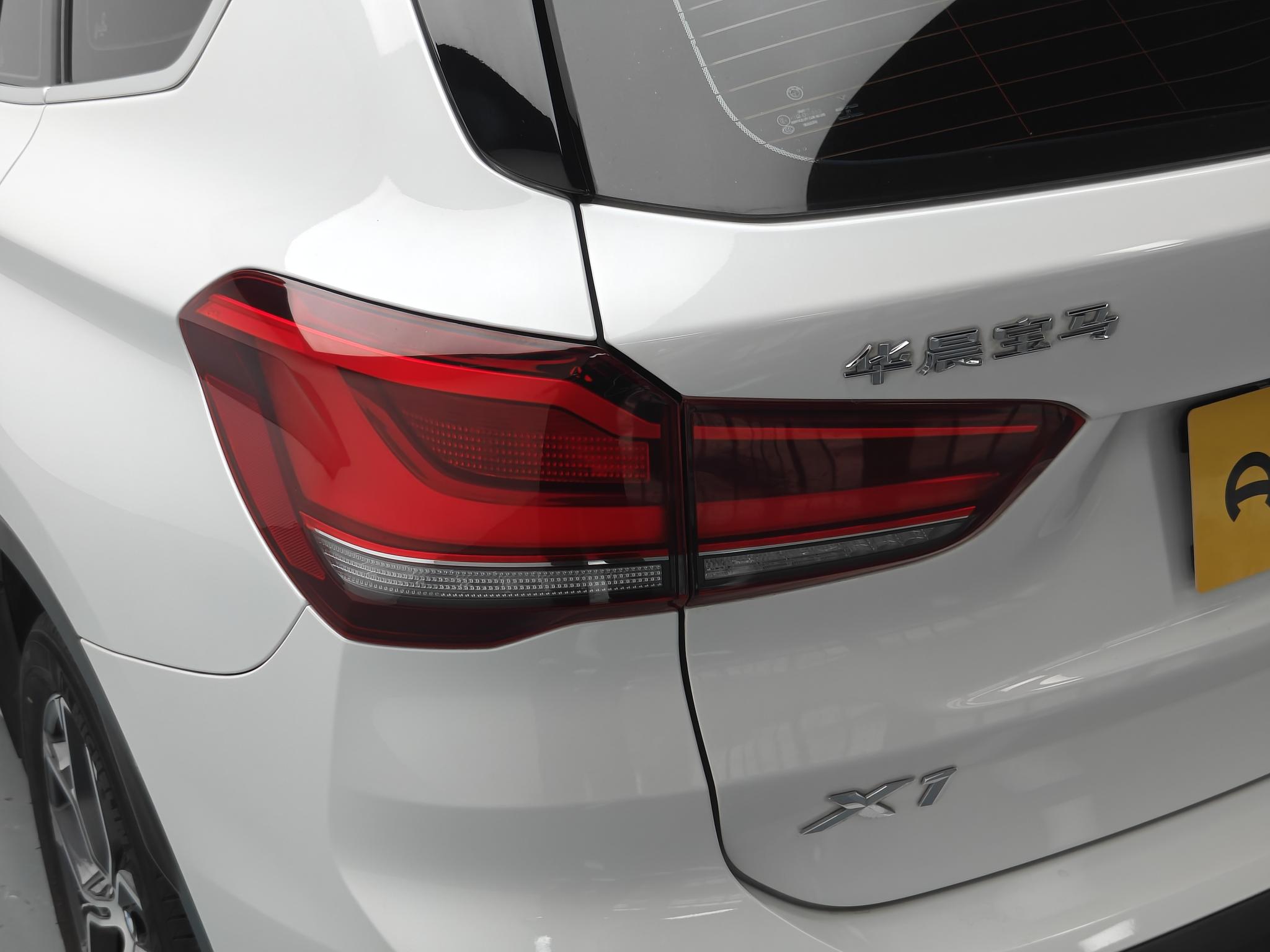 BMW X1 2021 sDrive20Li Premium – фото 20